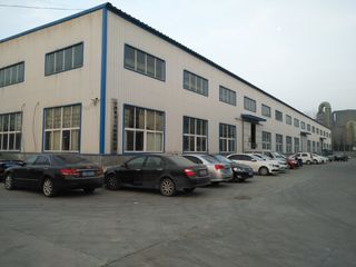 Factory facility photo 3
