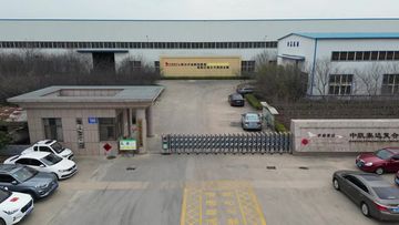 Factory and facilities of Shandong Chonhunteda Composite Co., Ltd.