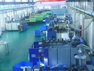 Factory facility photo 3