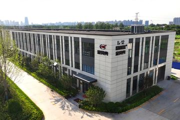 Factory facility photo 5