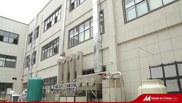 Factory and facilities of Hangzhou Firsteo Machinery Equipment Co., Ltd.