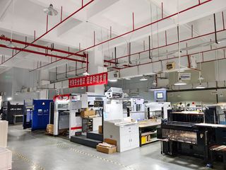 Factory facility photo 3