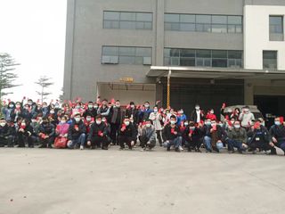 Factory facility photo 4