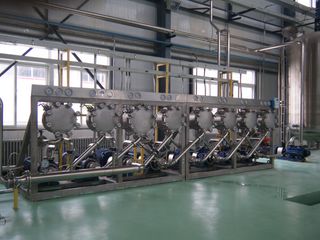 Factory facility photo 4