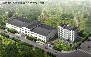 Factory and facilities of Shanghai Qianshan Piping Technology Co., Ltd.