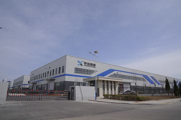 Factory facility photo 3