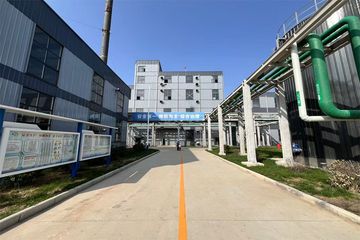 Factory facility photo 2