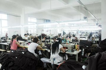 Factory facility photo 3