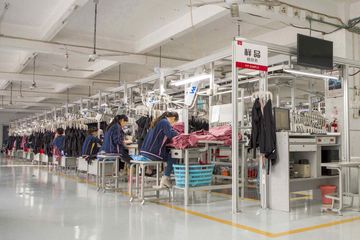 Factory facility photo 3