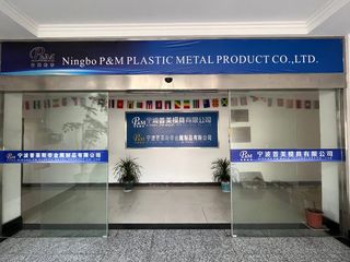 Factory facility photo 2