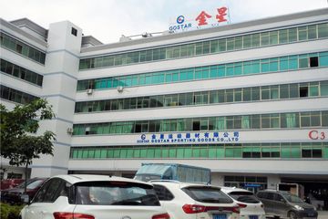 Factory facility photo 2