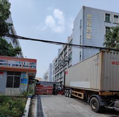 Factory facility photo 2