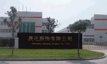 Factory facility photo 2