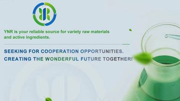 Factory and facilities of Tianjin YR Chemspec Technology Co., Ltd.