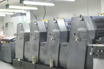 Factory facility photo 3