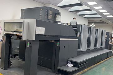 Factory facility photo 3
