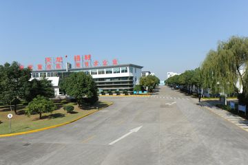 Factory facility photo 2