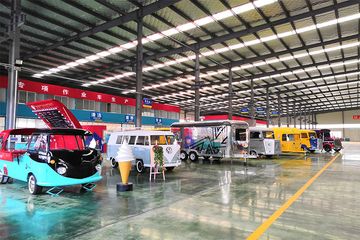 Factory facility photo 3