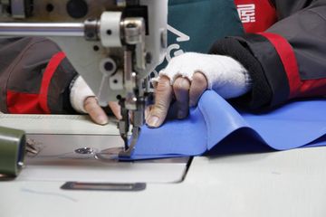 Factory facility photo 2