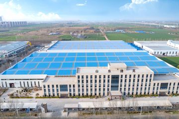 Factory facility photo 2
