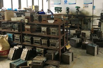 Factory facility photo 2