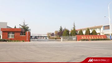 Factory and facilities of LINYI XINRUI BAIER IMPORT&amp; EXPORT CO., LTD.