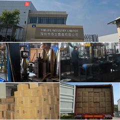 Factory and facilities of Shenzhen Timlife Industry Limited