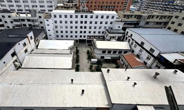 Factory facility photo 2