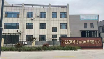 Factory facility photo 2
