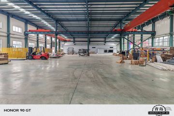 Factory facility photo 2