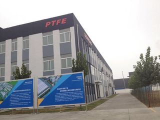 Factory facility photo 5