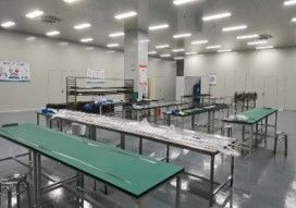 Factory facility photo 5