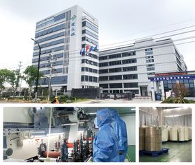 Factory facility photo 2