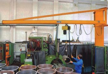 Factory facility photo 3