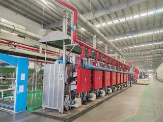 Factory facility photo 3