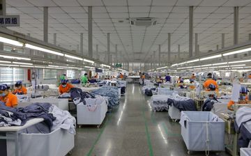 Factory facility photo 3