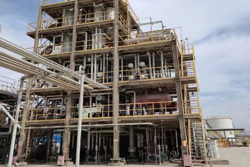 Factory facility photo 5