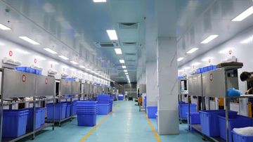 Factory facility photo 3