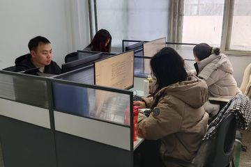 Factory facility photo 4