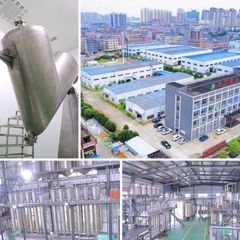 Factory facility photo 2
