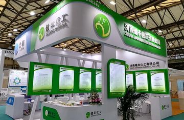 Factory and facilities of Jinan Jianfeng Chemical Co., Ltd.