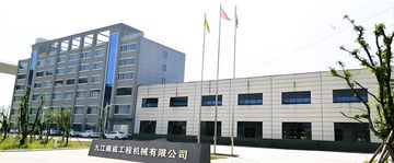 Factory facility photo 3