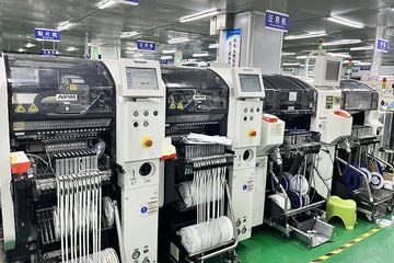 Factory facility photo 5