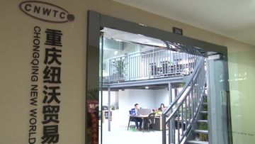 Factory and facilities of Chongqing New World Trading Co., Ltd.