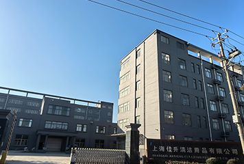 Factory facility photo 2
