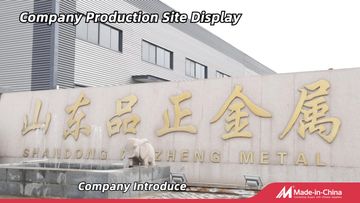Factory and facilities of Shandong Pinzheng Metal Products Co., Ltd.