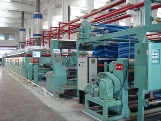 Factory facility photo 2
