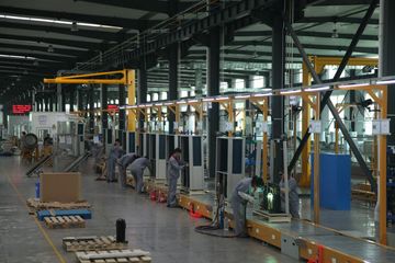 Factory facility photo 3