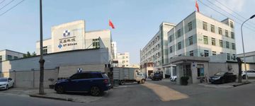 Factory and facilities of Dongguan gangtian polymer materials Co.Ltd.