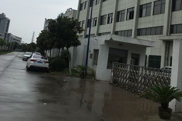 Factory facility photo 2